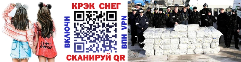 Cocaine Колумбийский  Макарьев 