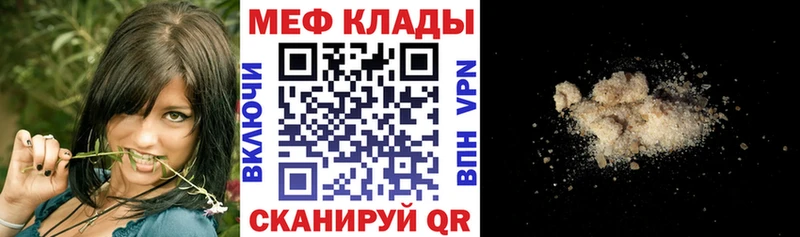 МЯУ-МЯУ мяу мяу  Макарьев 