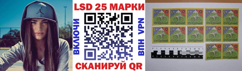 Наркотические марки 1500мкг  Макарьев 